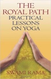 practical lessons in yoga